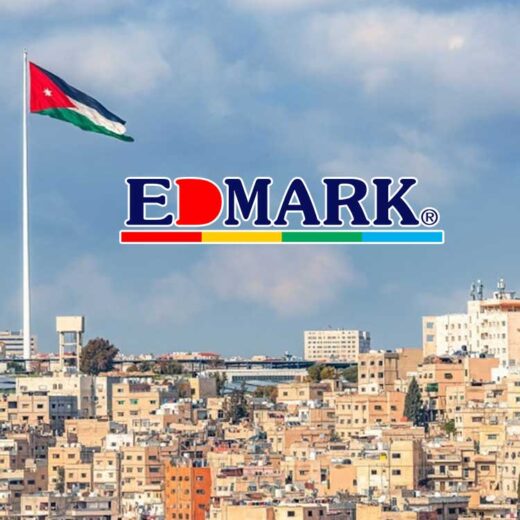 منتجات ادمارك في الأردن